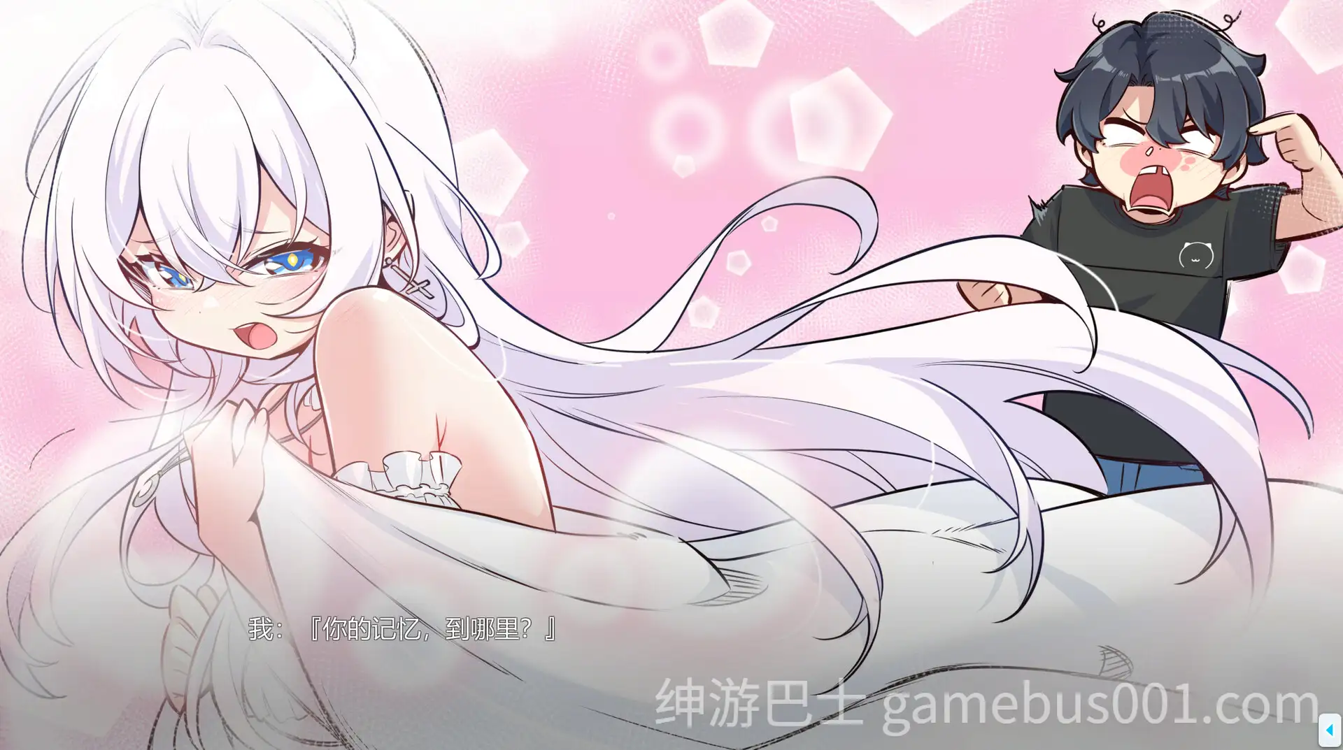 【互动SLG/官中/动态/PC】在愿望终结的世界拯救你 Fulfill Wishes and Save You Ver1.0.7 官方中文【8.51G/CV】-游戏截图6