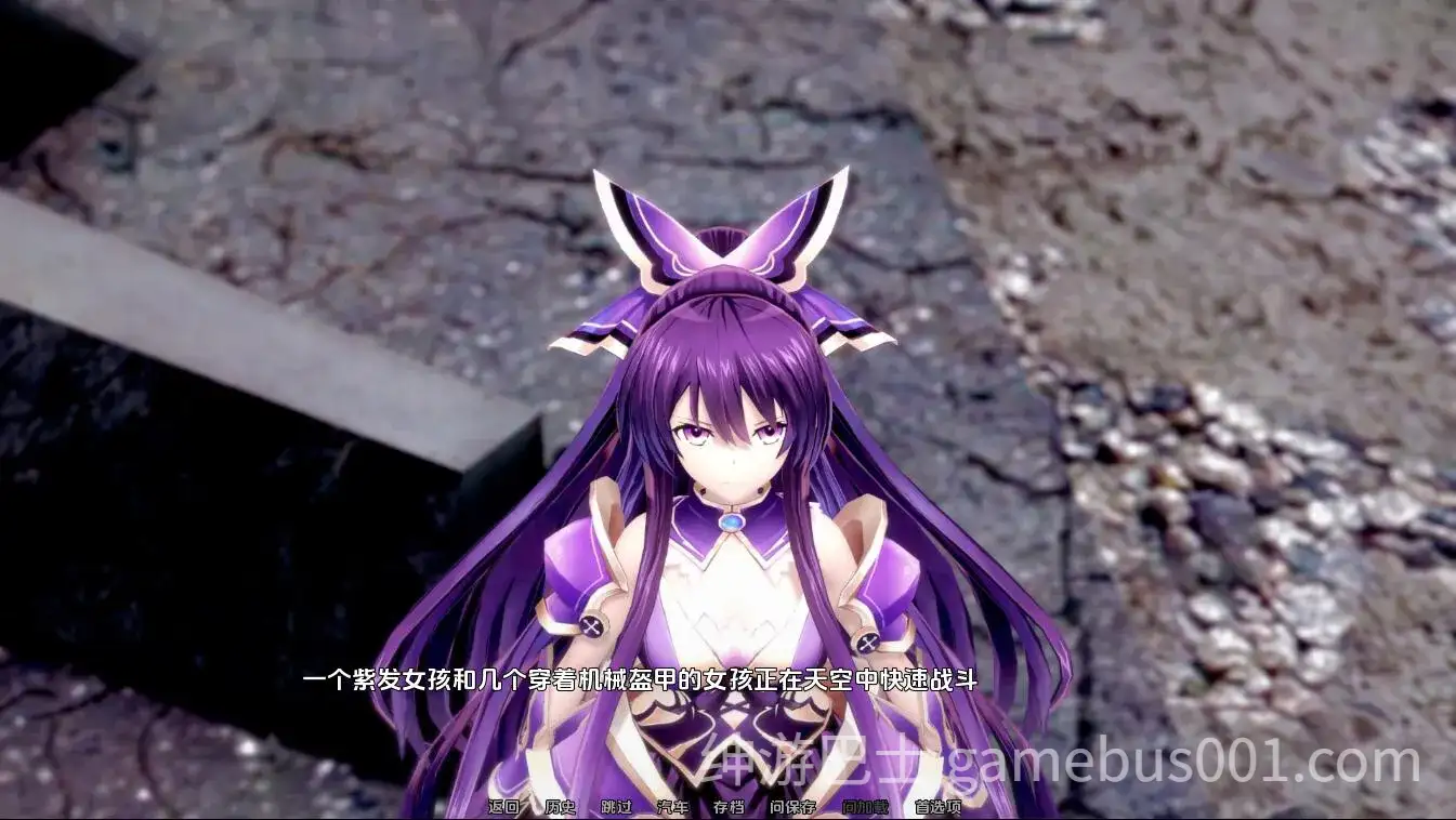 网络直播 Netori A Live v0.4 汉化版 [PC+安卓】-游戏截图1