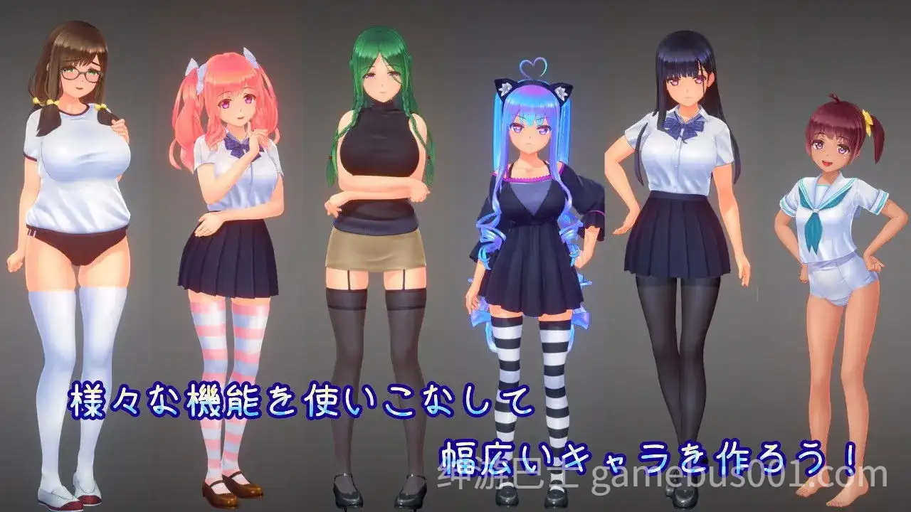夏日之吻 夏のサカり Ver1.02 润色AI汉化版 正式版+解码补丁-游戏截图0