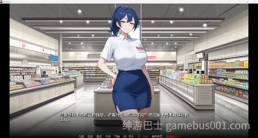 荡妇之王/King of Sluts Ver0.2.2-游戏截图1