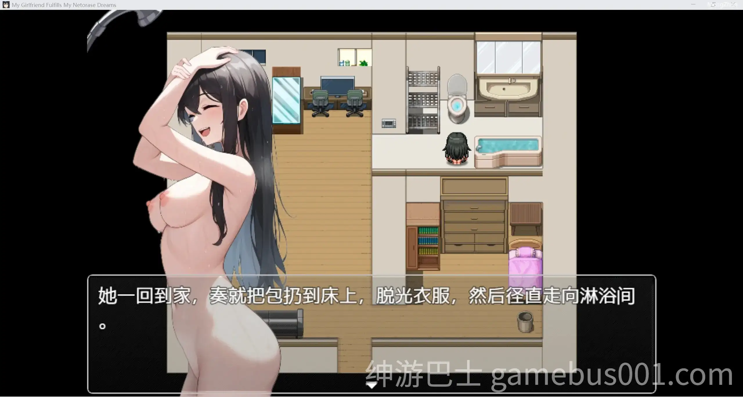 【日系SLG/汉化/2D】我的女朋友实现了我的NTR梦想0.3.5 汉化版【PC+安卓/1.19G】-游戏截图4