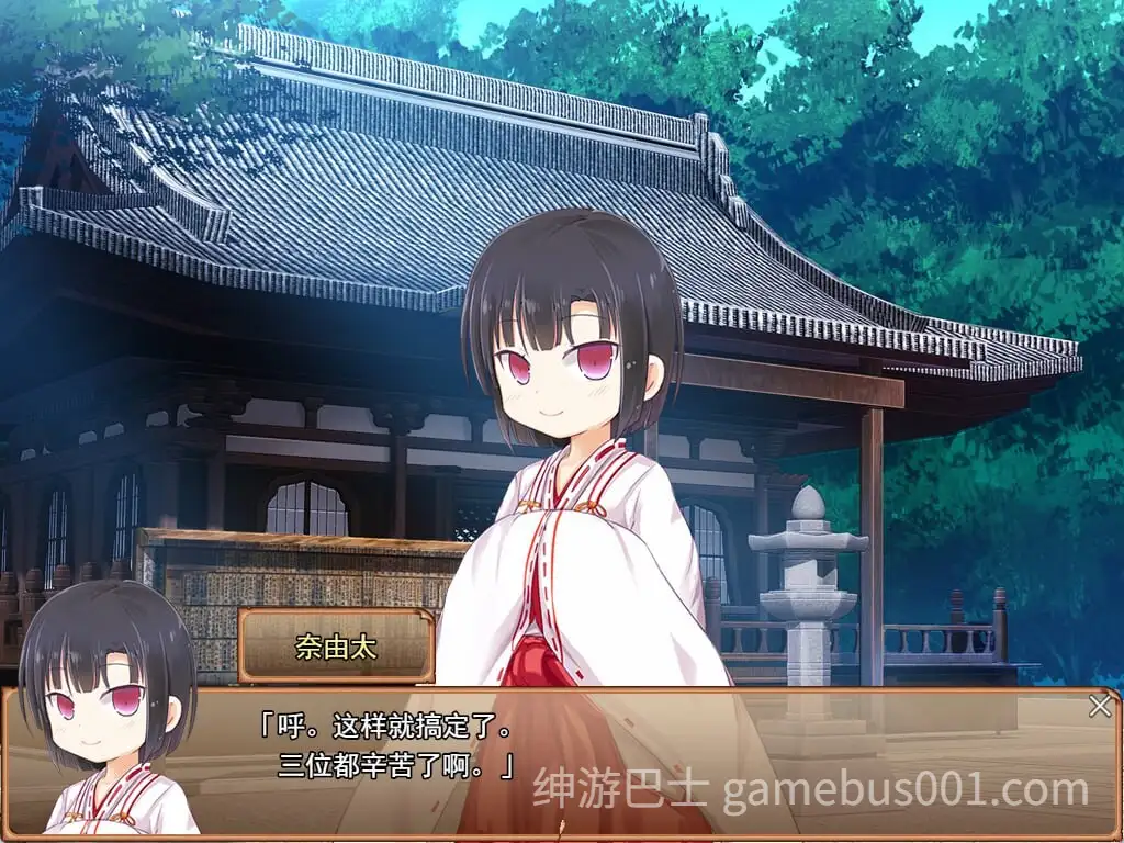 孕辱女主角们 孕辱ヒロインズ V1.14 AI汉化版+全回想存档-游戏截图3