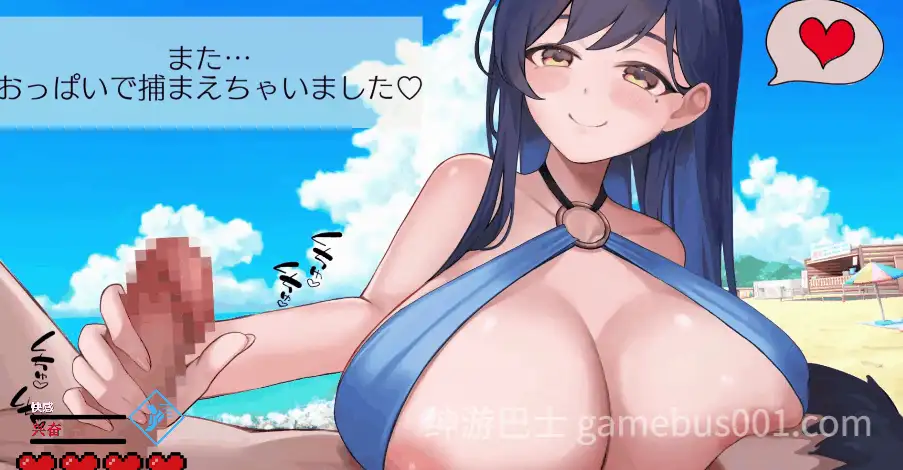 【SLG/动态/Live2D】异世界海滩~Live2D×逃げゲー×誘惑v1.12AI汉化+全CG【6.18G】-游戏截图0