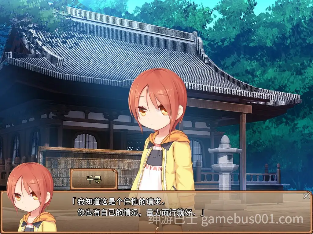 孕辱女主角们 孕辱ヒロインズ V1.14 AI汉化版+全回想存档-游戏截图4