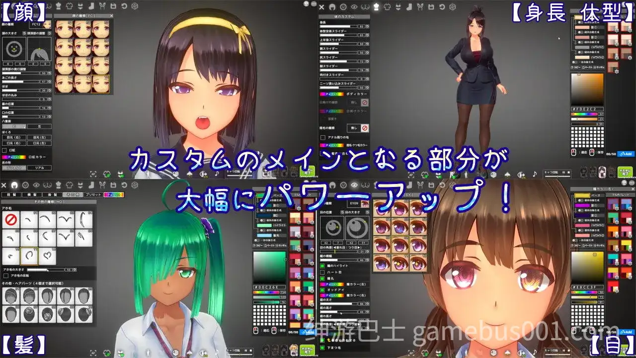 夏日之吻 夏のサカり Ver1.02 润色AI汉化版 正式版+解码补丁-游戏截图2