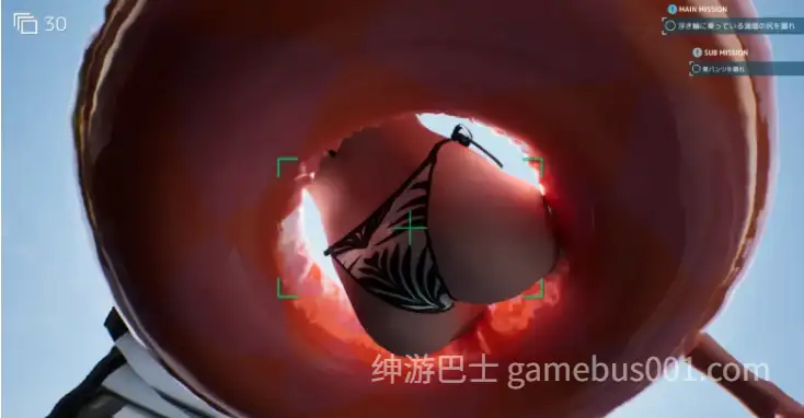 盗撮代行 -秘密拍摄- 盗撮代行 -Taking pictures secretly- 生肉版-游戏截图3