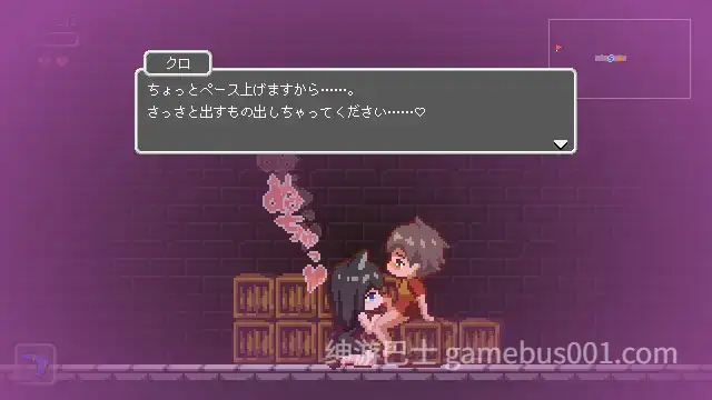 【ACT/官中/全动态】沉沦梦魔世界 夢魔世界の迷い人 Ver1.0.3 官方中文步兵版【543M】-游戏截图4