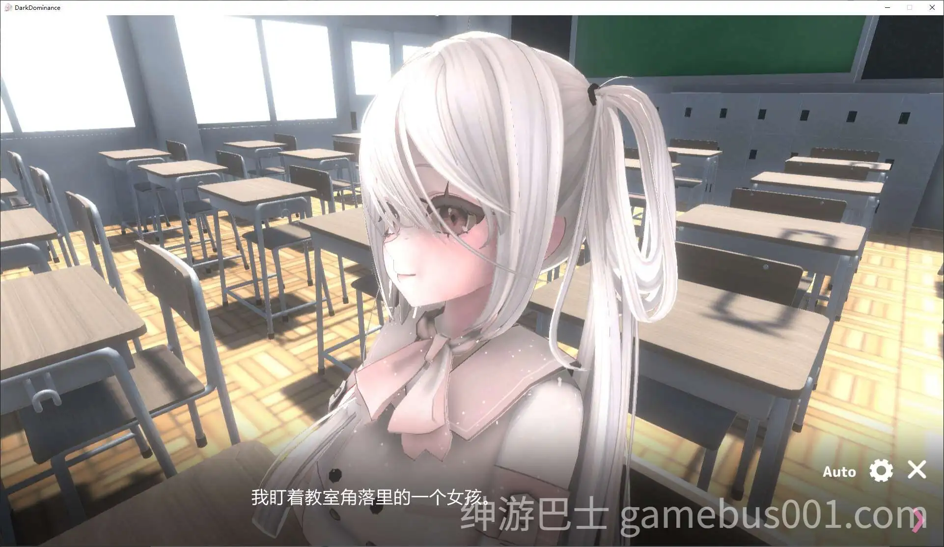黑暗统治 -锁之支配- ダークドミナンス -鎖の支配- Ver1.1.0 官方中文版-游戏截图5