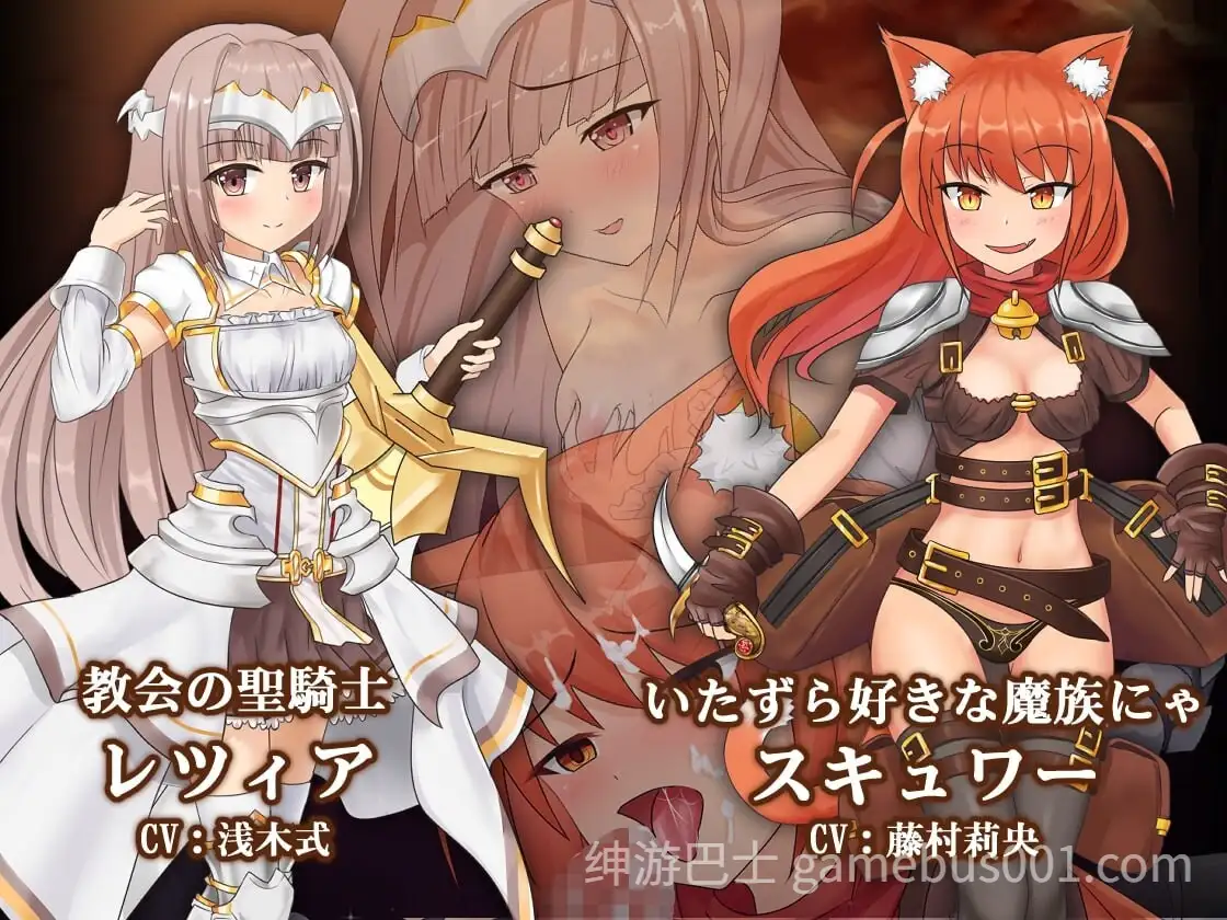 苍色之光与魔剑锻造师 蒼キ光と魔剣の鍛冶師 v1.00R-游戏截图2