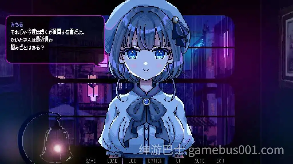 雨声弥漫的夜晚 v1.2.0-游戏截图5