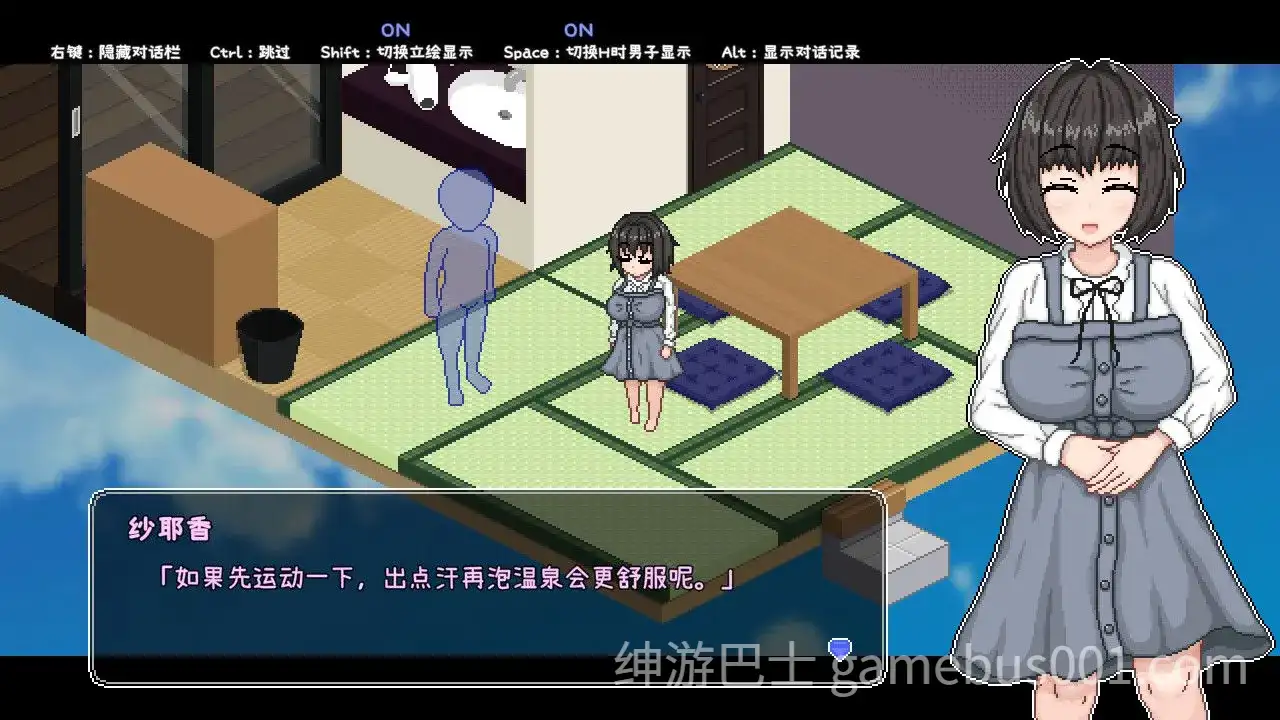 【SLG/像素/动态】秘汤女孩 Ver1.10 官方中文步兵版【447M】-游戏截图1