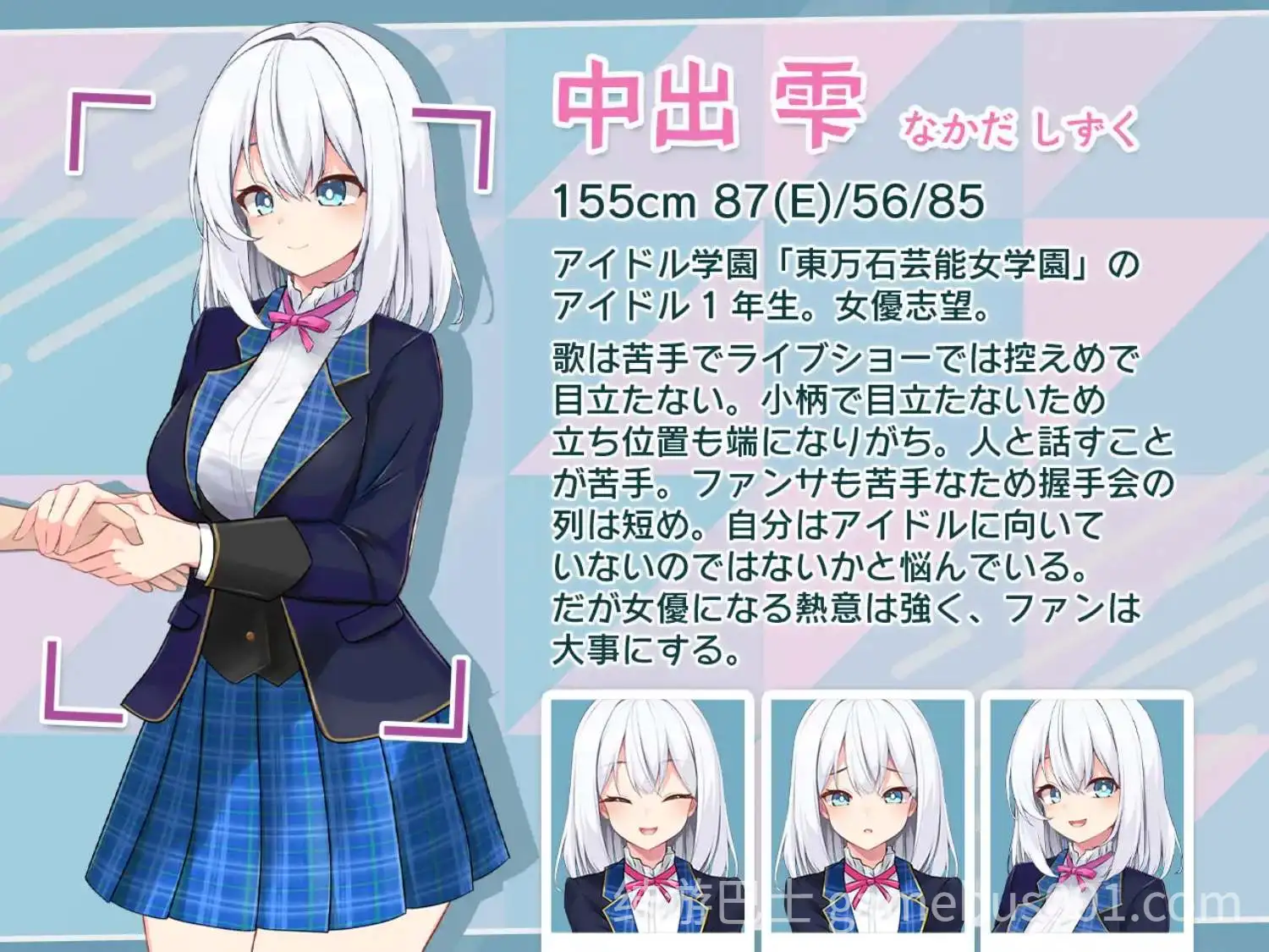 【SLG/AI汉化】 偶像JK痴汉握手会 アイドルJK痴漢握手会 アイドルJK痴○握手会 Ver1.12 【269M】-游戏截图5