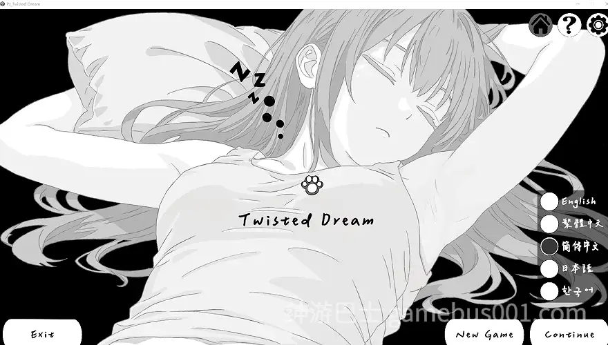 扭曲的梦 Twisted Dream 官方中文版-游戏截图0