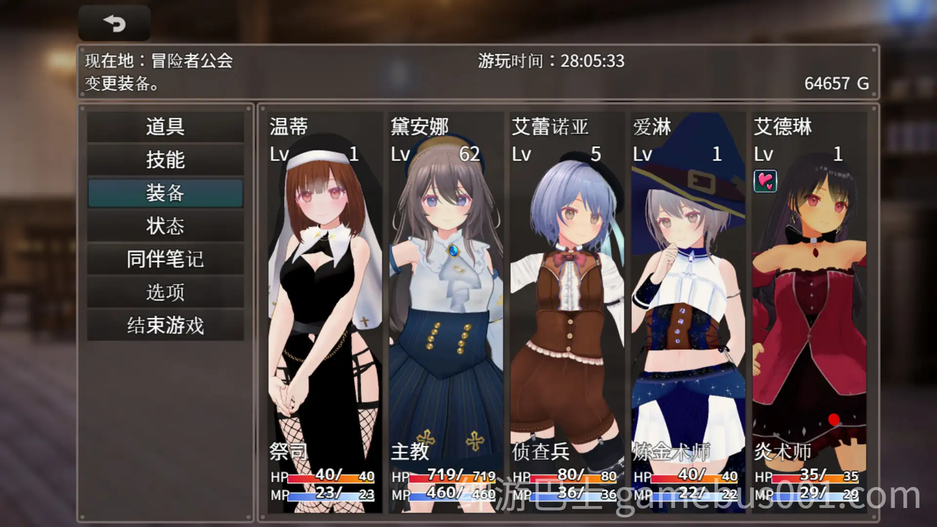 【RPG/动态】迷宫之花 迷宮ノ花 Ver1.00 官方中文版【2.05G/PC+安卓joi】-游戏截图5