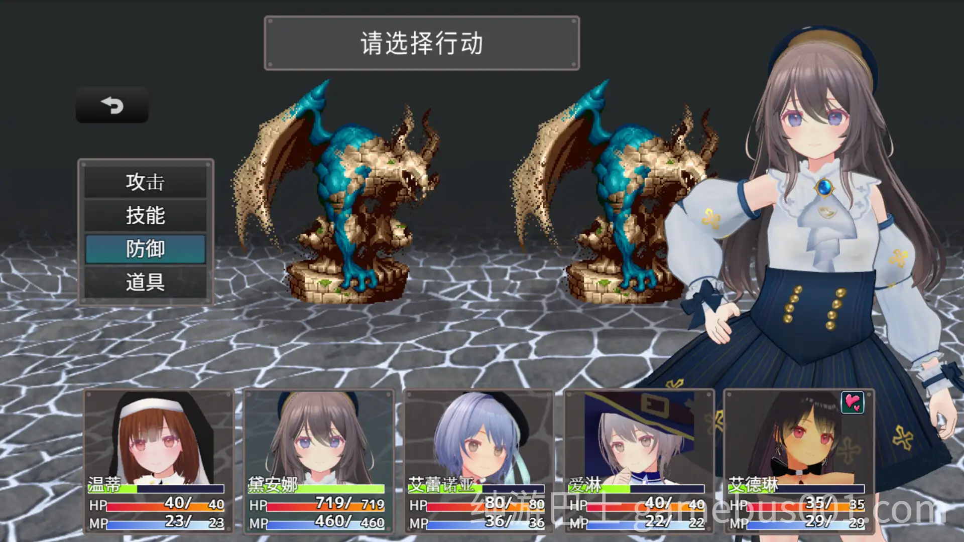 【RPG/动态】迷宫之花 迷宮ノ花 Ver1.00 官方中文版【2.05G/PC+安卓joi】-游戏截图8