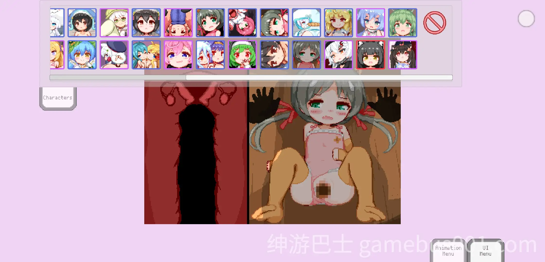 牛奶画廊 3部合集-游戏截图3