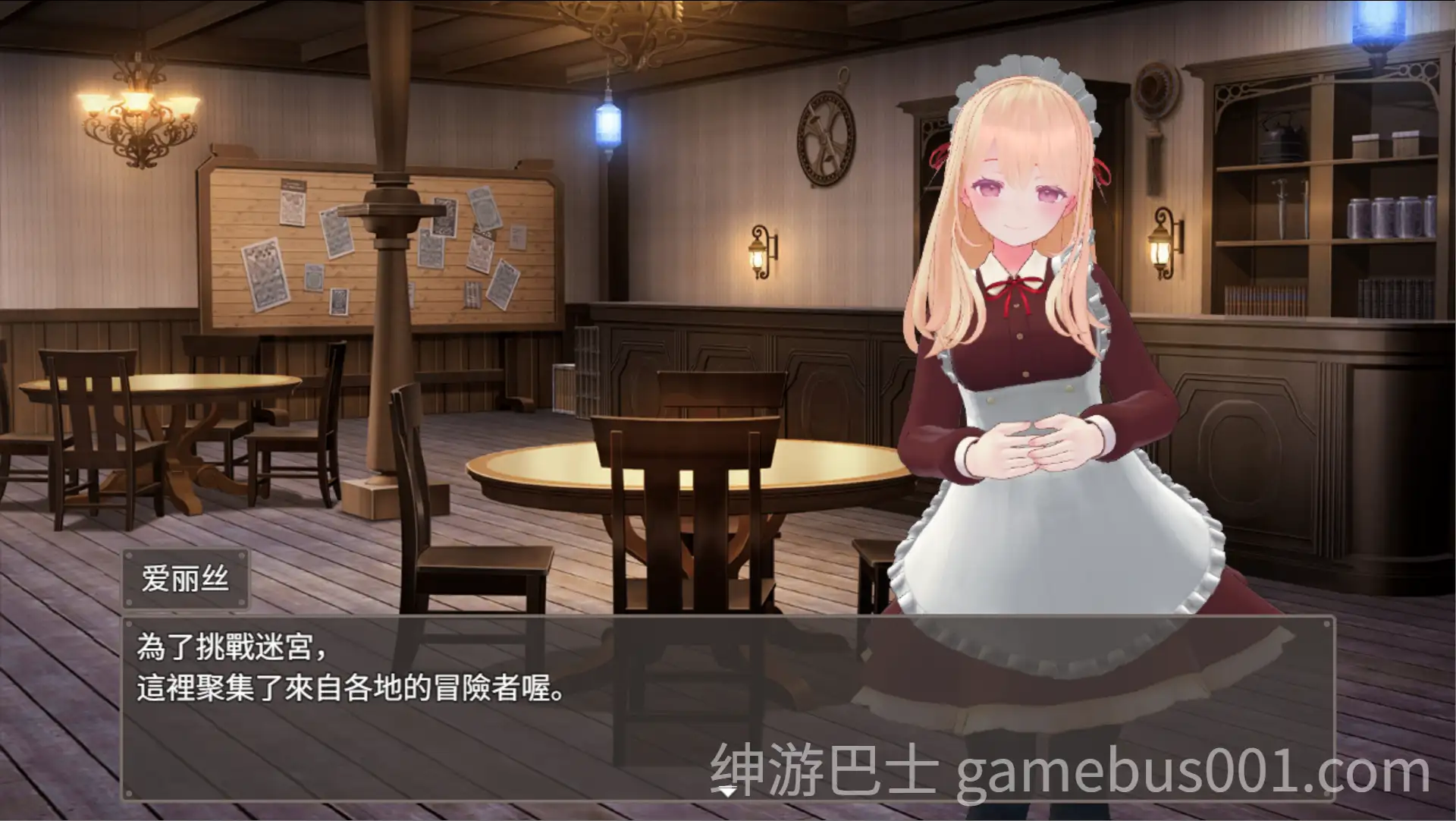 【RPG/动态】迷宫之花 迷宮ノ花 Ver1.00 官方中文版【2.05G/PC+安卓joi】-游戏截图2