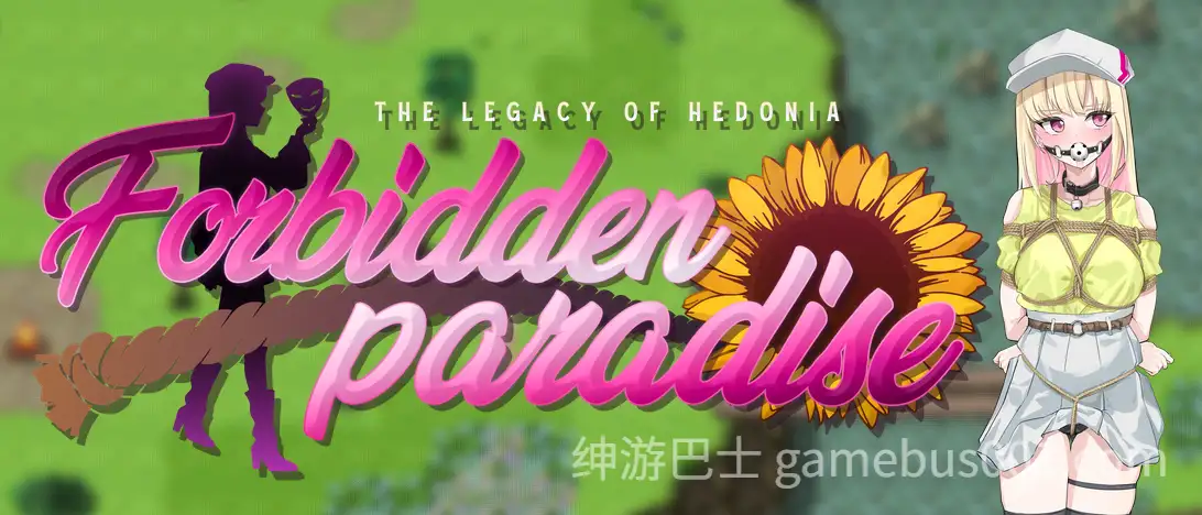 【日系RPG/拘束】极乐遗境：禁忌乐园 The Legacy of Hedonia Forbidden Paradise Ver0.13.4 官方中文版【740M/PC+安卓joi】-游戏截图4