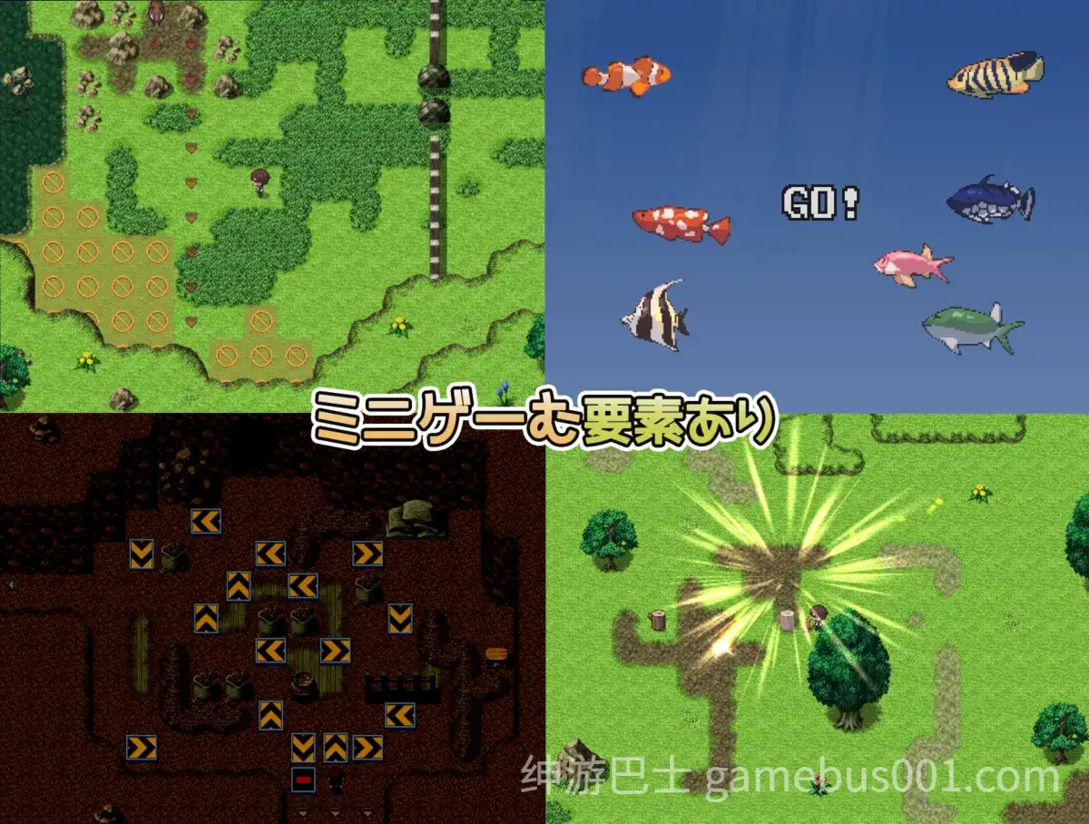 【RPG/动态】夏天的岛屿 - あの夏の島【450MB/PC+安卓】-游戏截图2
