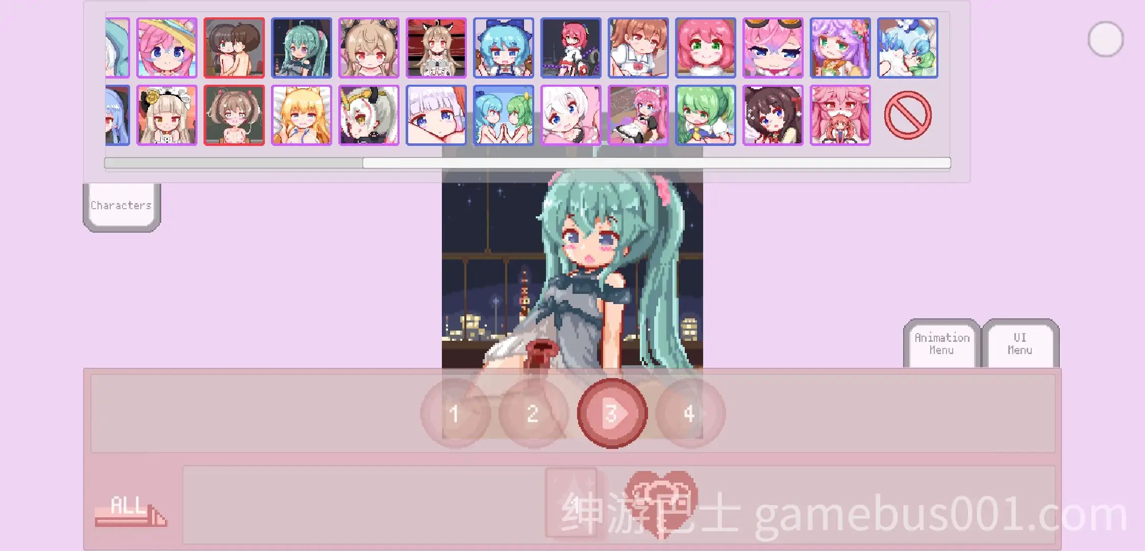 牛奶画廊 3部合集-游戏截图4
