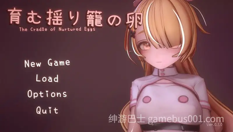 孕育希望的摇篮之卵 育む揺り籠の卵 v0.1.35a Beta 官中版 支援版 [PC+安卓】-游戏截图0