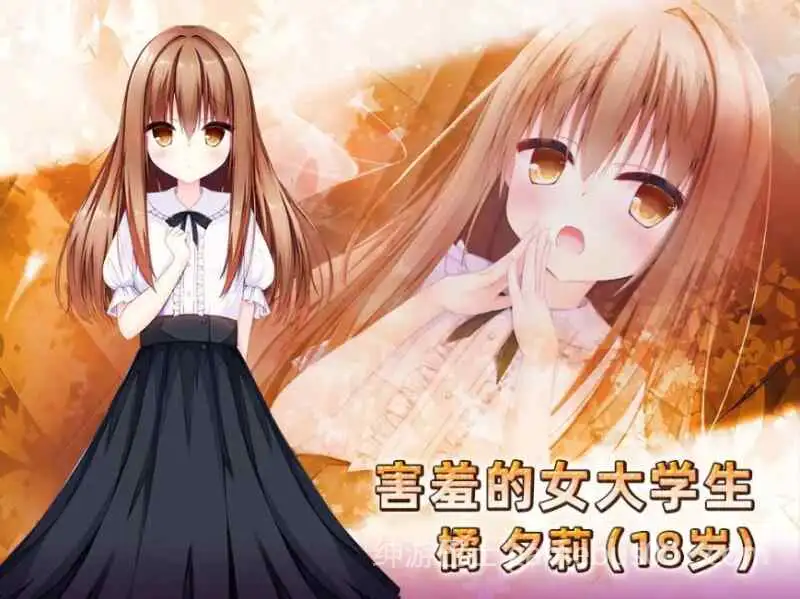 【PC/SLG/官中】女性专属风俗～秘密项目的潮吹放题～/ 女性用風俗～裏オプ営業でイカせ放題、やり放題～【百度/UC/1.2G】-游戏截图3