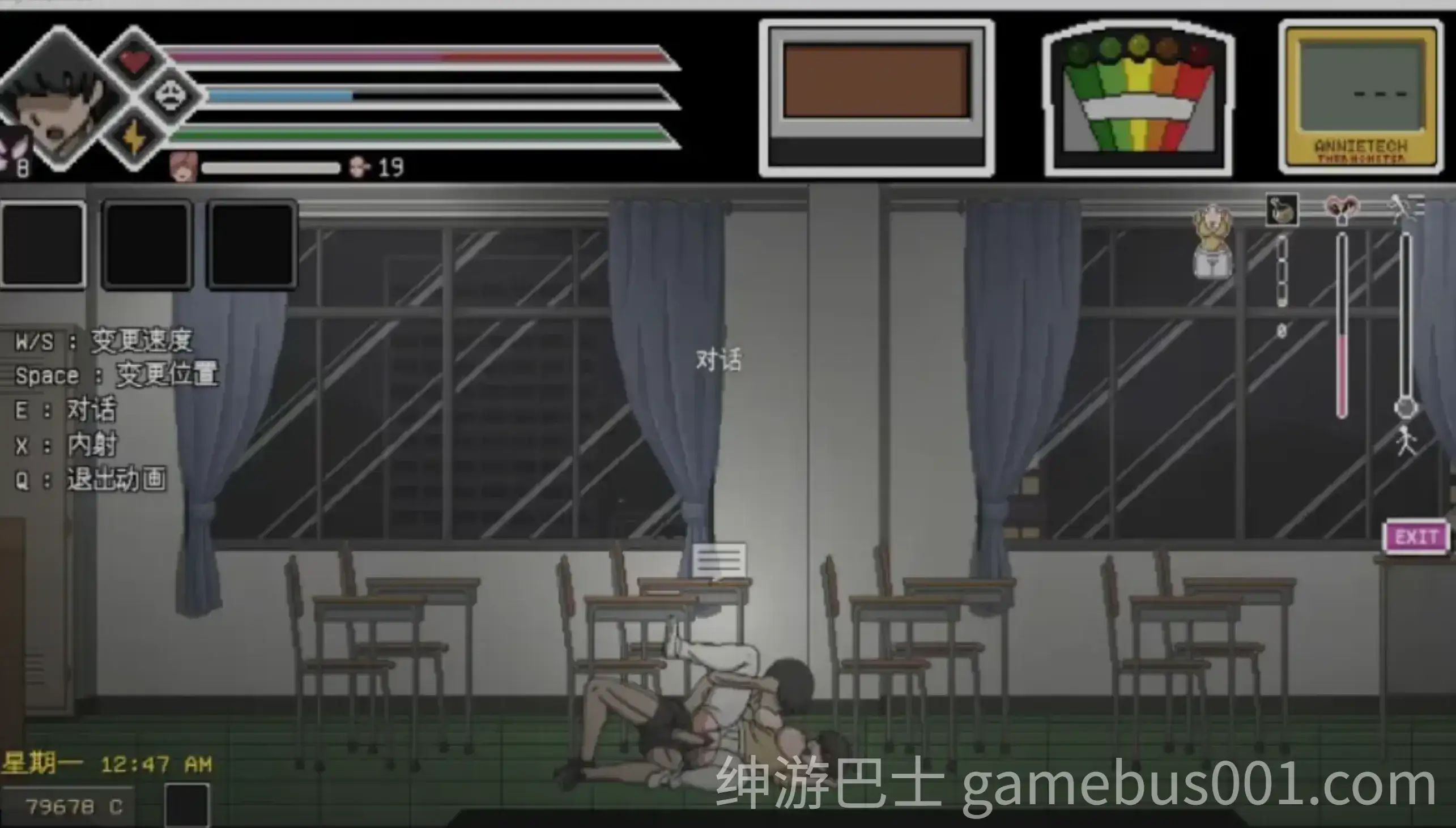 淫荡的灵魂狩猎 Lustful Spirit Hunt Ringman Edition V0.3 汉化步兵版-游戏截图3