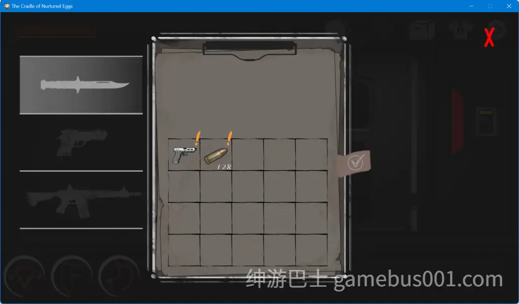 孕育希望的摇篮之卵 育む揺り籠の卵 v0.1.35a Beta 官中版 支援版 [PC+安卓】-游戏截图3