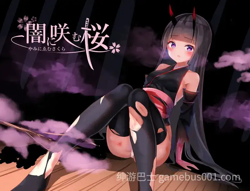 【PPG/新作】夜樱姬谭 - 夜桜姫譚【最新AI汉化版】-游戏截图4