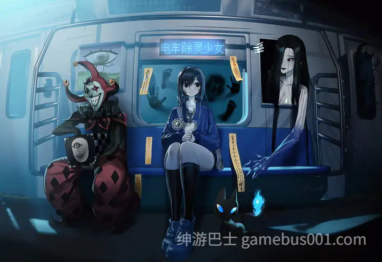 电车~除灵少女 STEAM官方中文-游戏截图0
