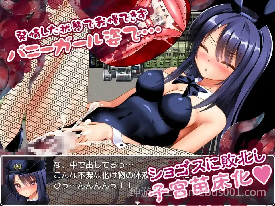 丧尸VS女警美咲 ～被丧尸·触手·虫玷污子宫仍奋战的美少女搜查官 内嵌AI汉化版+作弊码 [pc+安卓】-游戏截图4