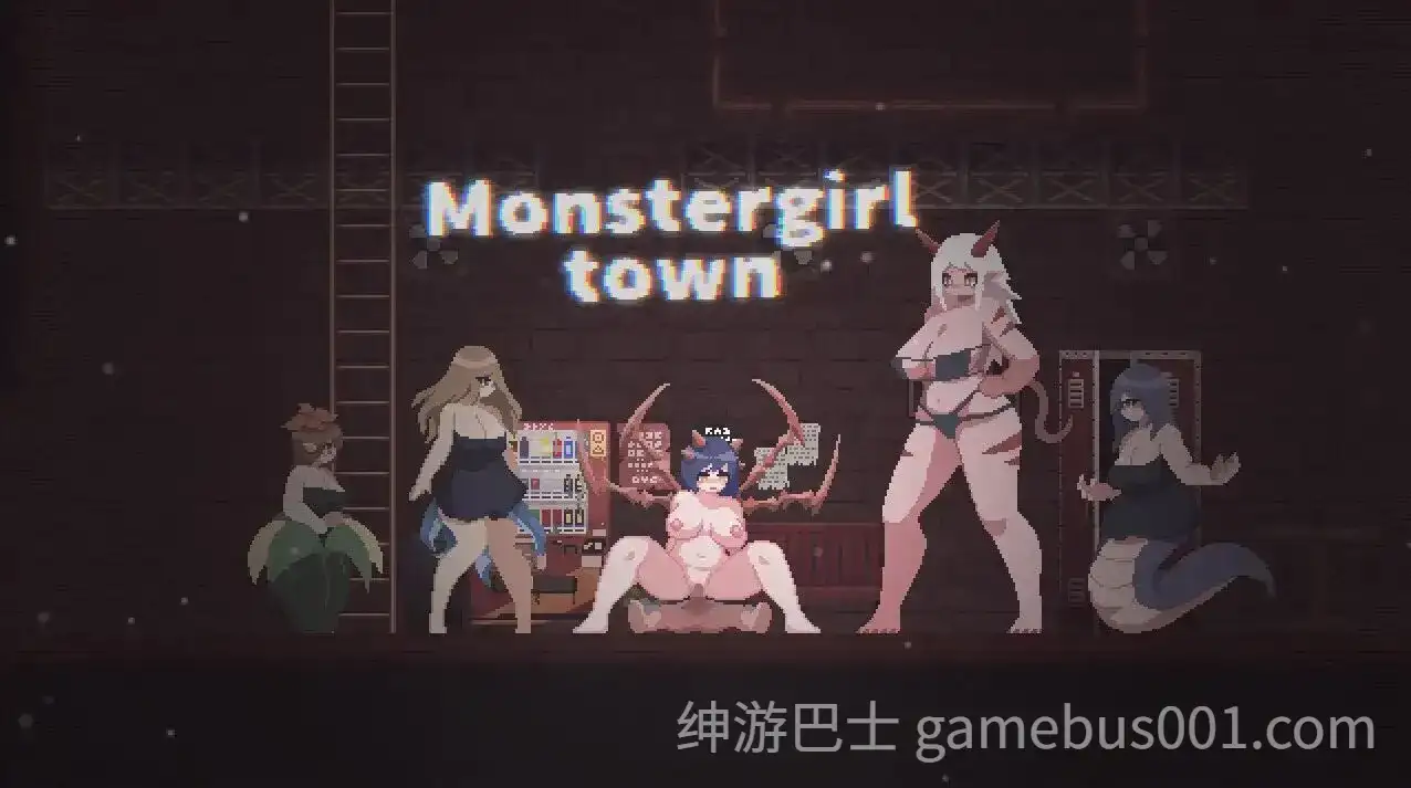 魔物娘小镇 Monster Girl Town 官方中文版-游戏截图1