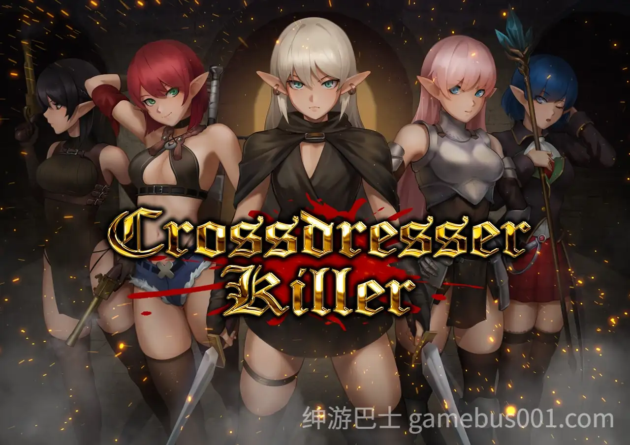【ACT/动态/官中】变装杀手 Crossdresser Killer-游戏截图2