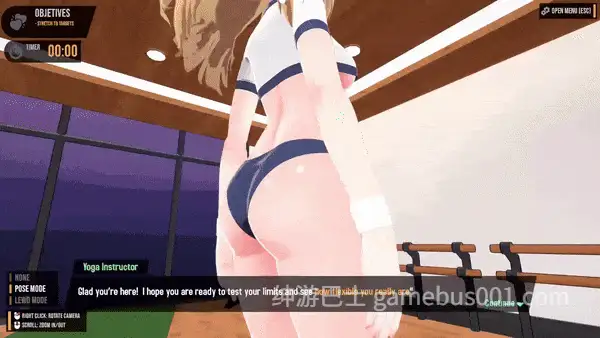 请好好地拉伸我 Stretch Me Right 生肉步兵版-游戏截图0