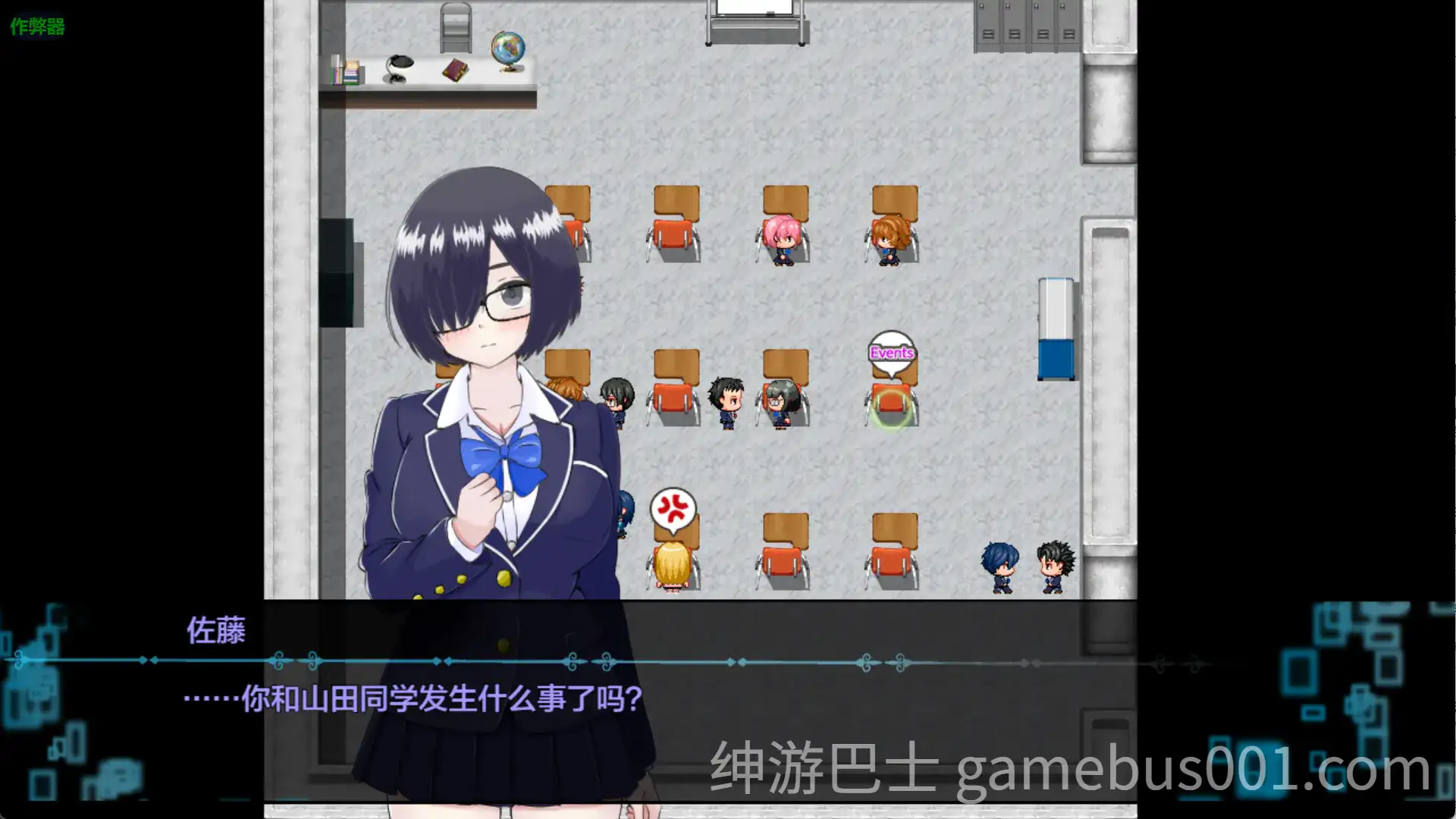 擅长被NTR的山田小姐 寝取らせ上手な山田さん AI汉化版[PC+安卓】-游戏截图0