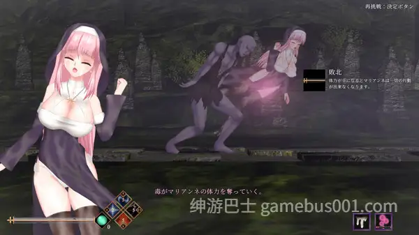 邪神祷告 罪恶的祈祷 UnHolY PraYeR v25.11.26 官方中文版-游戏截图2