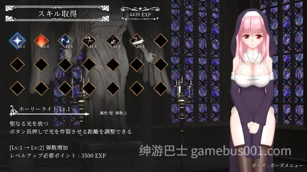 邪神祷告 罪恶的祈祷 UnHolY PraYeR v25.11.26 官方中文版-游戏截图3