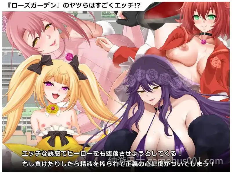 【RPG/巨乳】英勇之魂!- 迎战全是女性的反派集团RPG-游戏截图2