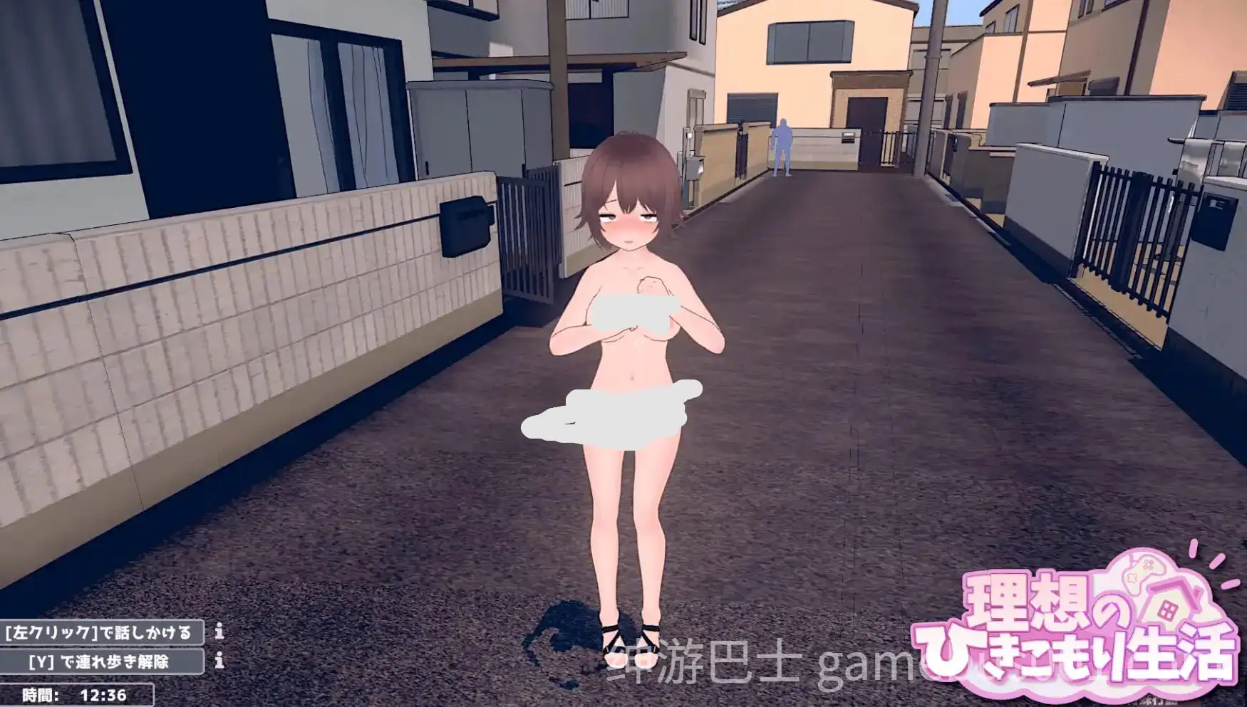 【SLG/3D】理想的家里蹲生活 ～父女的亲密同居～ v1.1 全存档版-游戏截图4