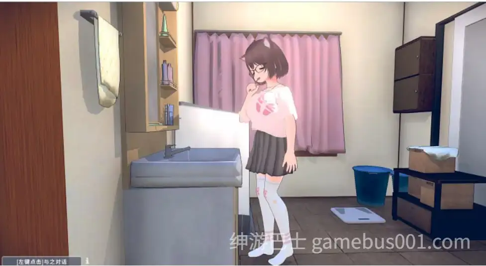 【SLG/3D】理想的家里蹲生活 ～父女的亲密同居～ v1.1 全存档版-游戏截图5