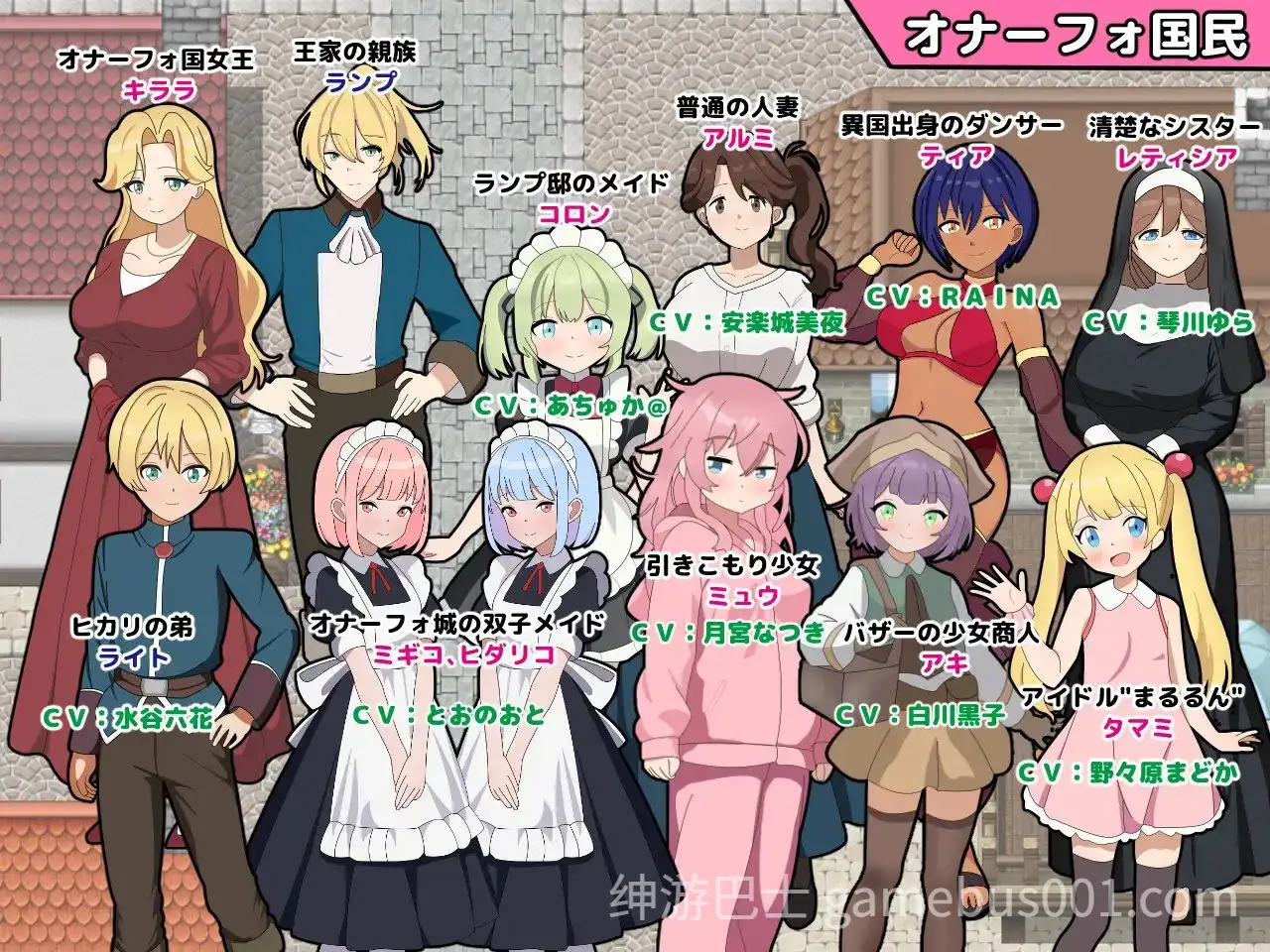 【RPG/机翻】淫语大咏唱！v25.10.25-游戏截图2