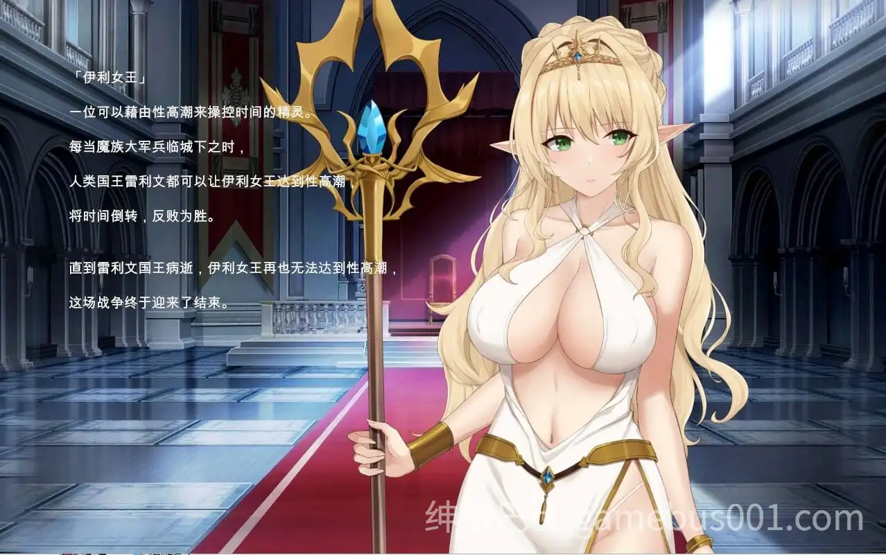 【肉鸽SLG/全动态】地牢脱出3：轮回女王 （Loop Queen） v1.25 官中步兵版+存档-游戏截图1