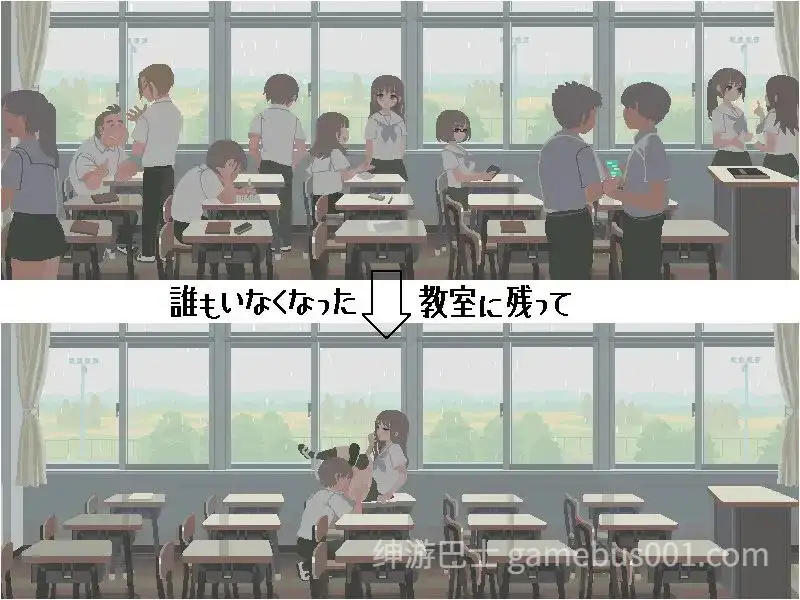 【SLG/像素/动态】6月の君と僕 / 淫乱学院：你与我的6月-游戏截图1