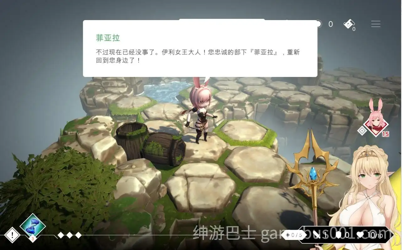 【肉鸽SLG/全动态】地牢脱出3：轮回女王 （Loop Queen） v1.25 官中步兵版+存档-游戏截图2