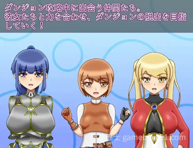 【RPG/后宫】NTRダンジョン / NTR迷宫 机翻版-游戏截图1