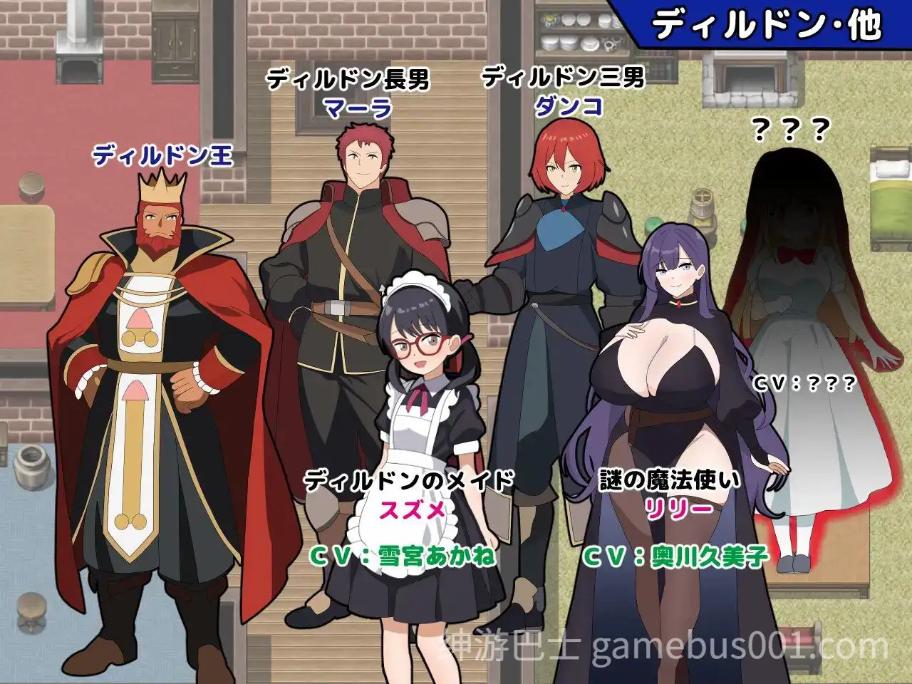 【RPG/机翻】淫语大咏唱！v25.10.25-游戏截图3