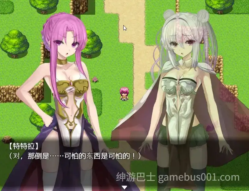 【RPG/PC+安卓】 マート×テトラ / Mart and Tetra / 玛特x泰特拉-游戏截图4
