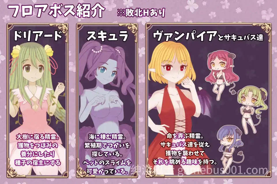 【RPG/百合】白兔与古城魔女 白うさぎと古城の魔女 汉化版【1.33G】-游戏截图4