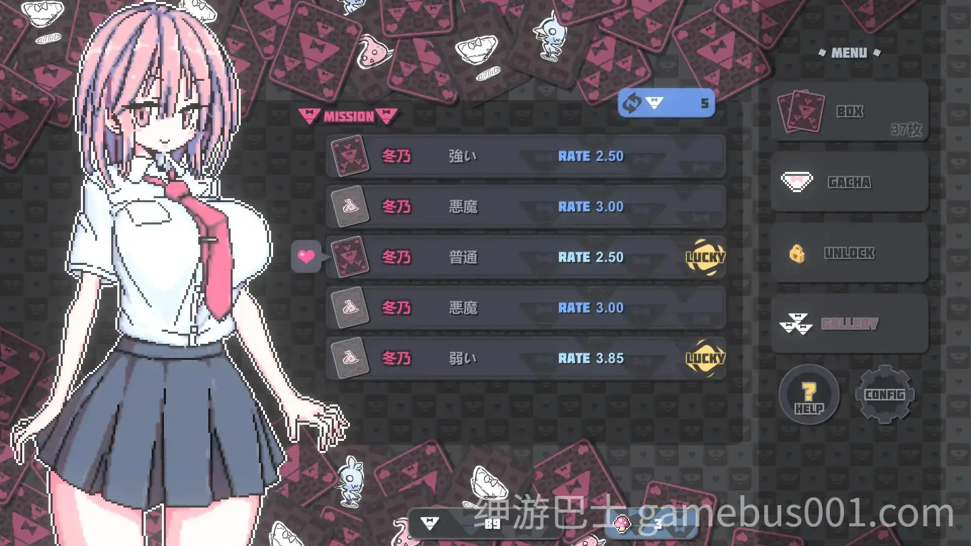 【SLG/像素】胖次卡片 / ぱんつかぁど v1.3.1【PC+安卓】-游戏截图0