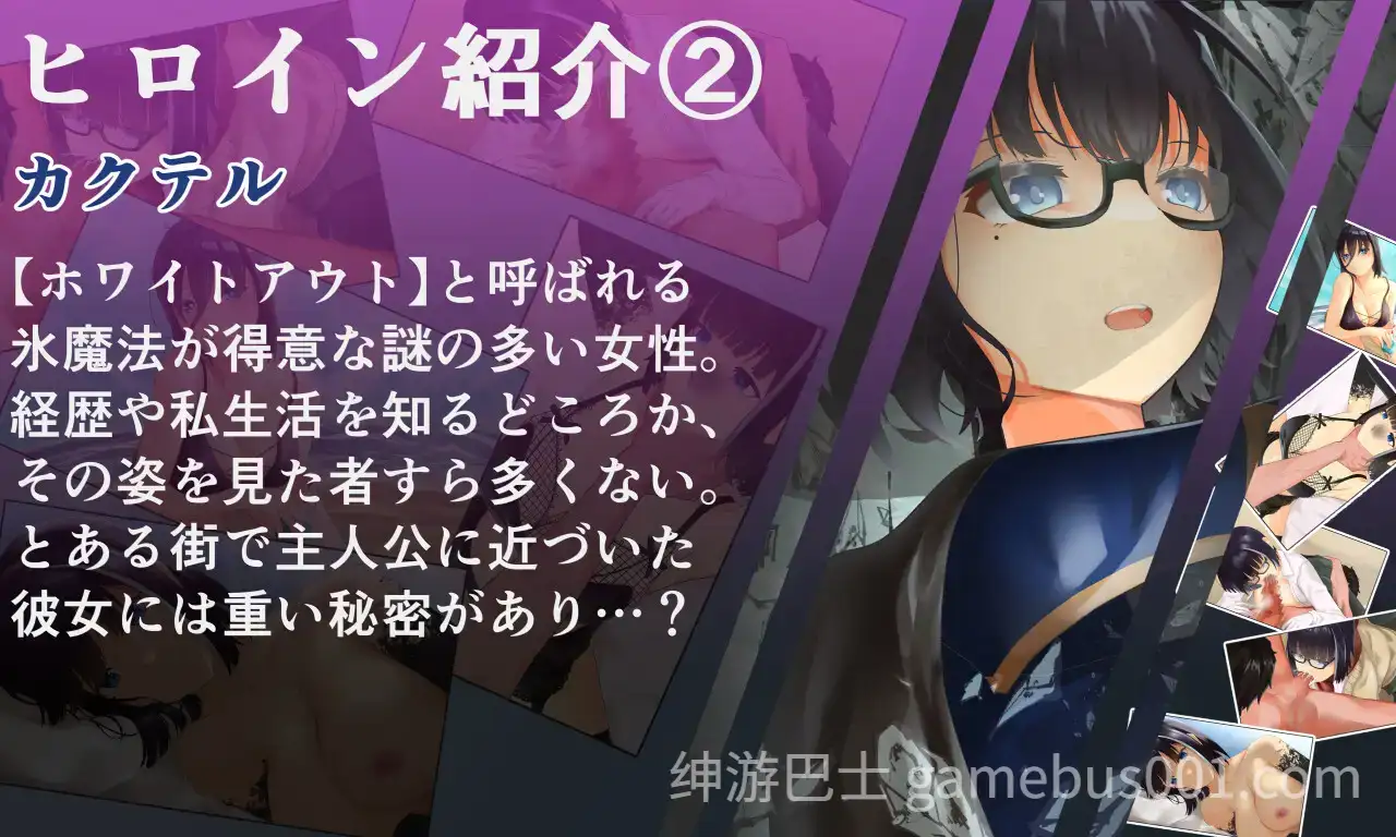 【日系RPG/后宫/触手】淫乐的世界树2~恶龙与三位魔女~ 淫楽の世界樹より2~悪竜と三人の魔女~ v1.0.5 【3.30G】-游戏截图3